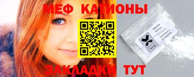 дмт Краснодар
