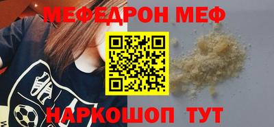 бутик Краснознаменск