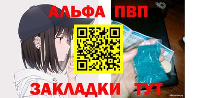дмт Краснодар