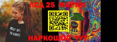 бутик Краснознаменск