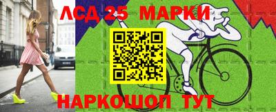 бутик Краснознаменск