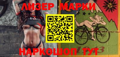 дмт Краснодар