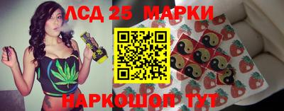 бутик Краснознаменск