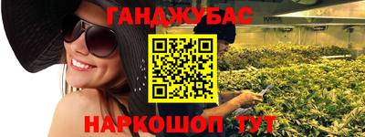 дмт Краснодар