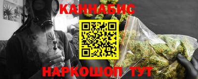 дмт Краснодар