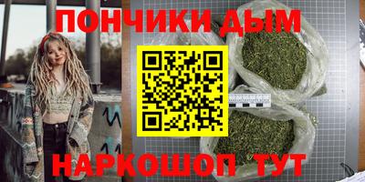 дмт Краснодар