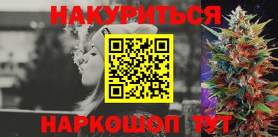 дмт Краснодар