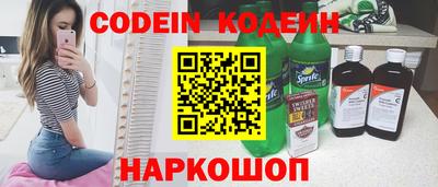 дмт Краснодар