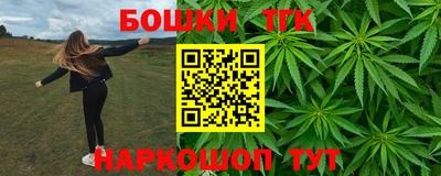 дмт Краснодар