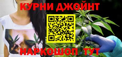 бутик Краснознаменск