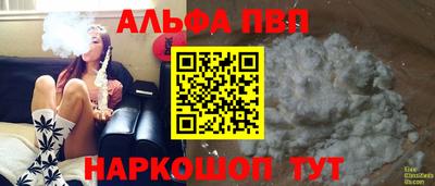 дмт Краснодар