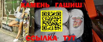 дмт Краснодар