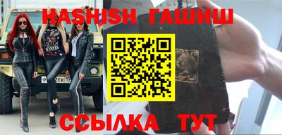 дмт Краснодар