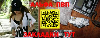 дмт Краснодар