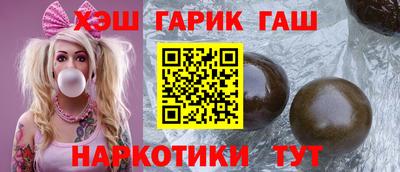 дмт Краснодар