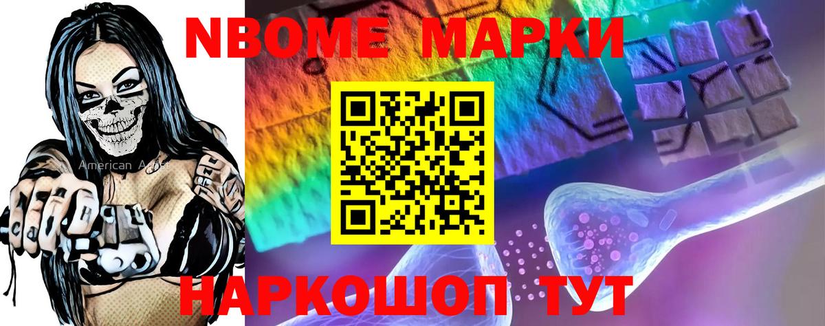 ЛСД экстази кислота  Лсд 25 экстази ecstasy  Вход с VPN  Воскресенск 